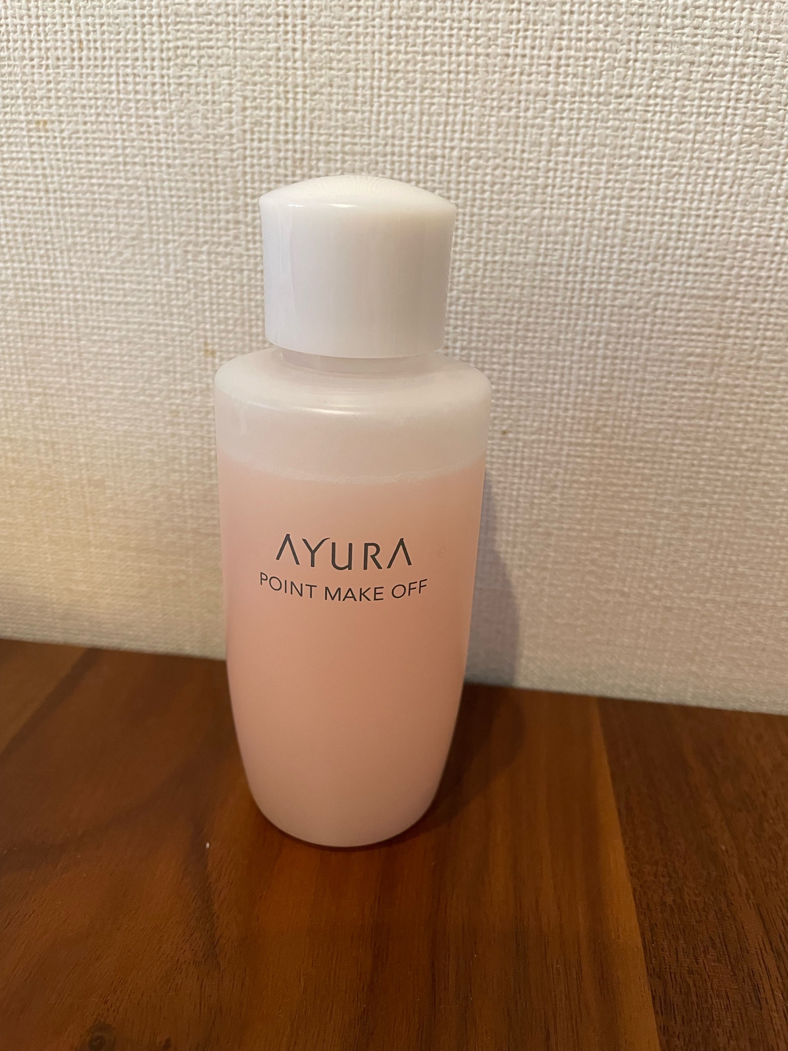 アユーラ / ポイントメイクオフの公式商品情報｜美容・化粧品情報は