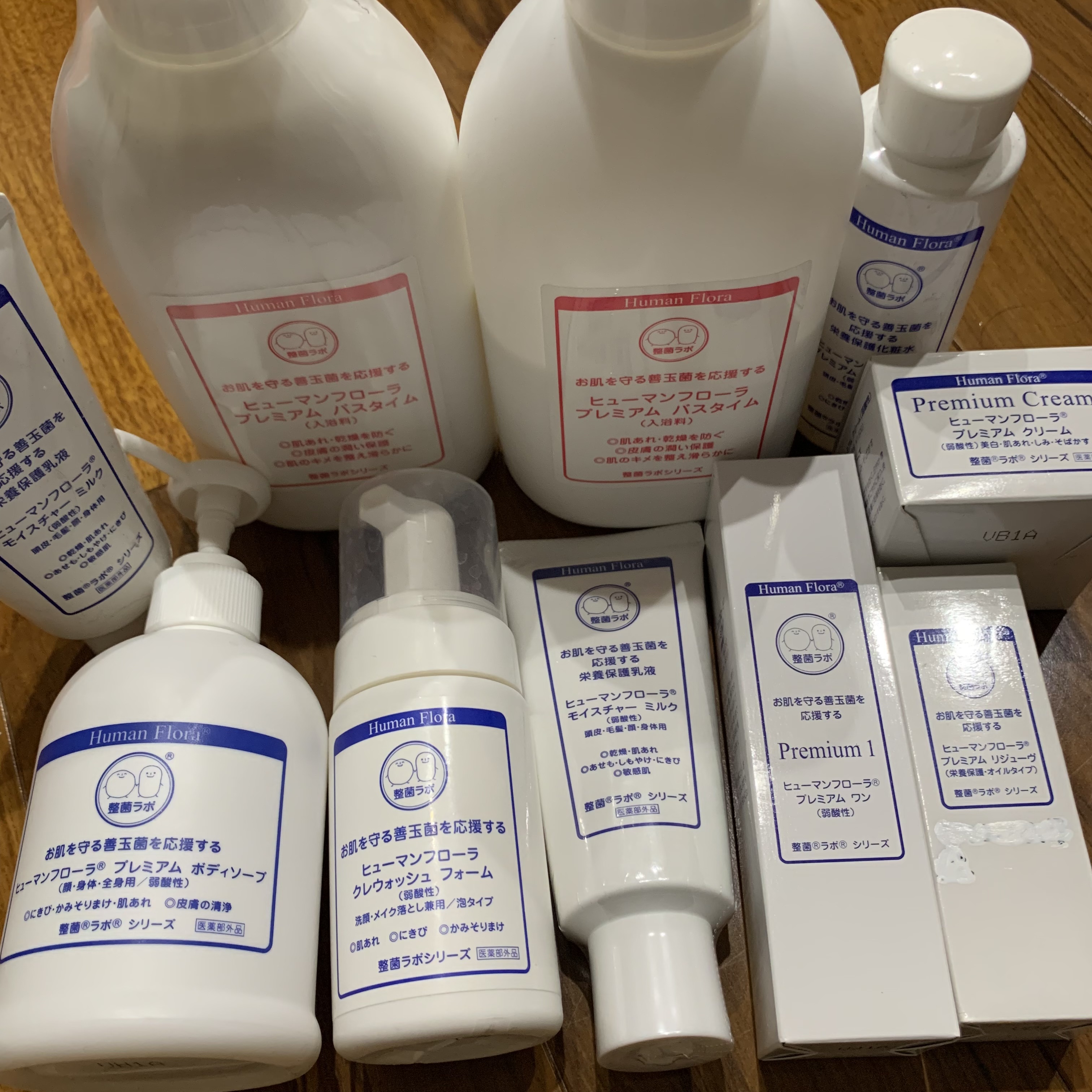ヒューマンフローラ / プレミアム ボディソープの公式商品情報｜美容