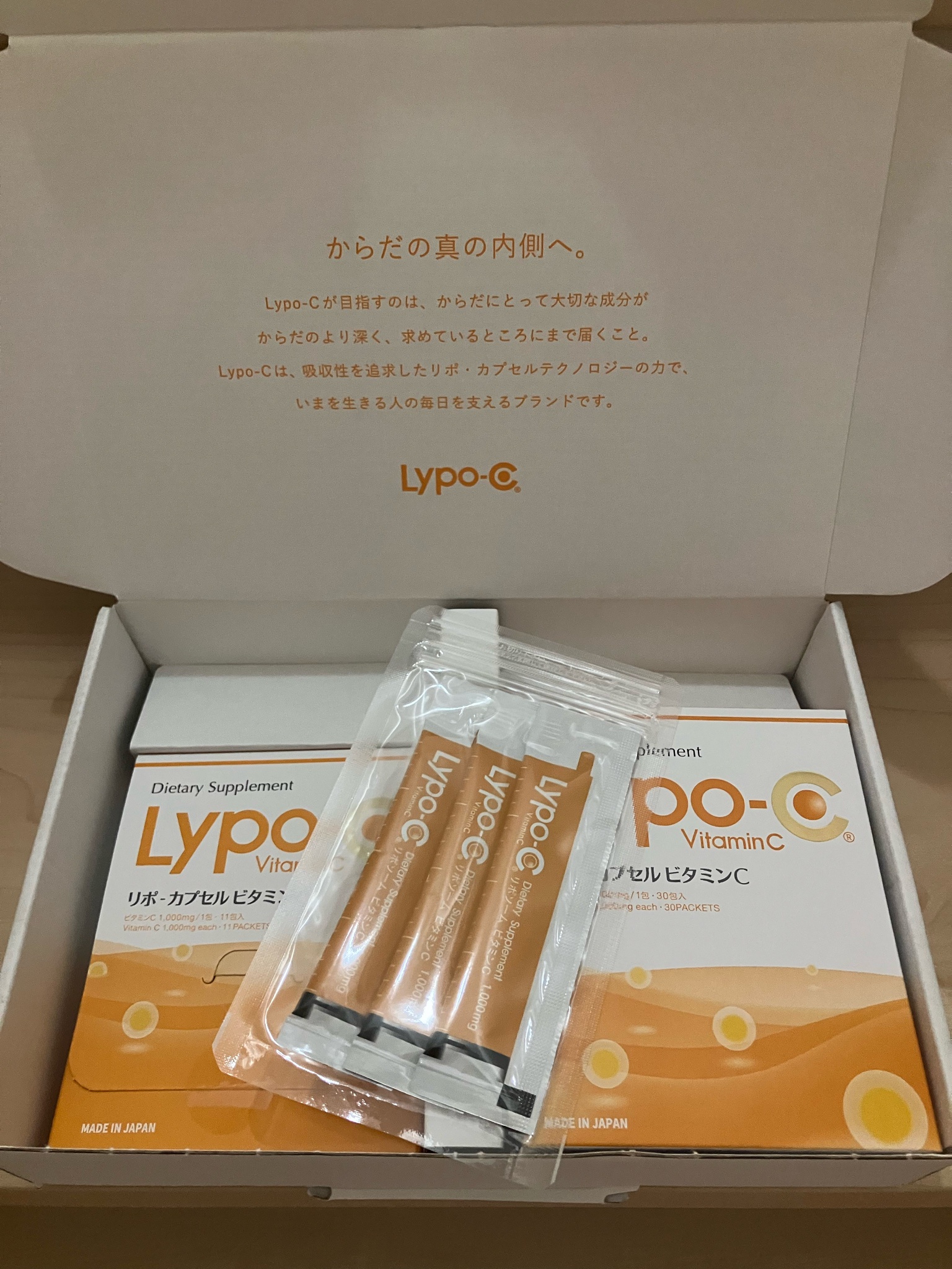 Lypo-C / Lypo-C Vitamin C (リポ・カプセル ビタミンC) 30包の公式