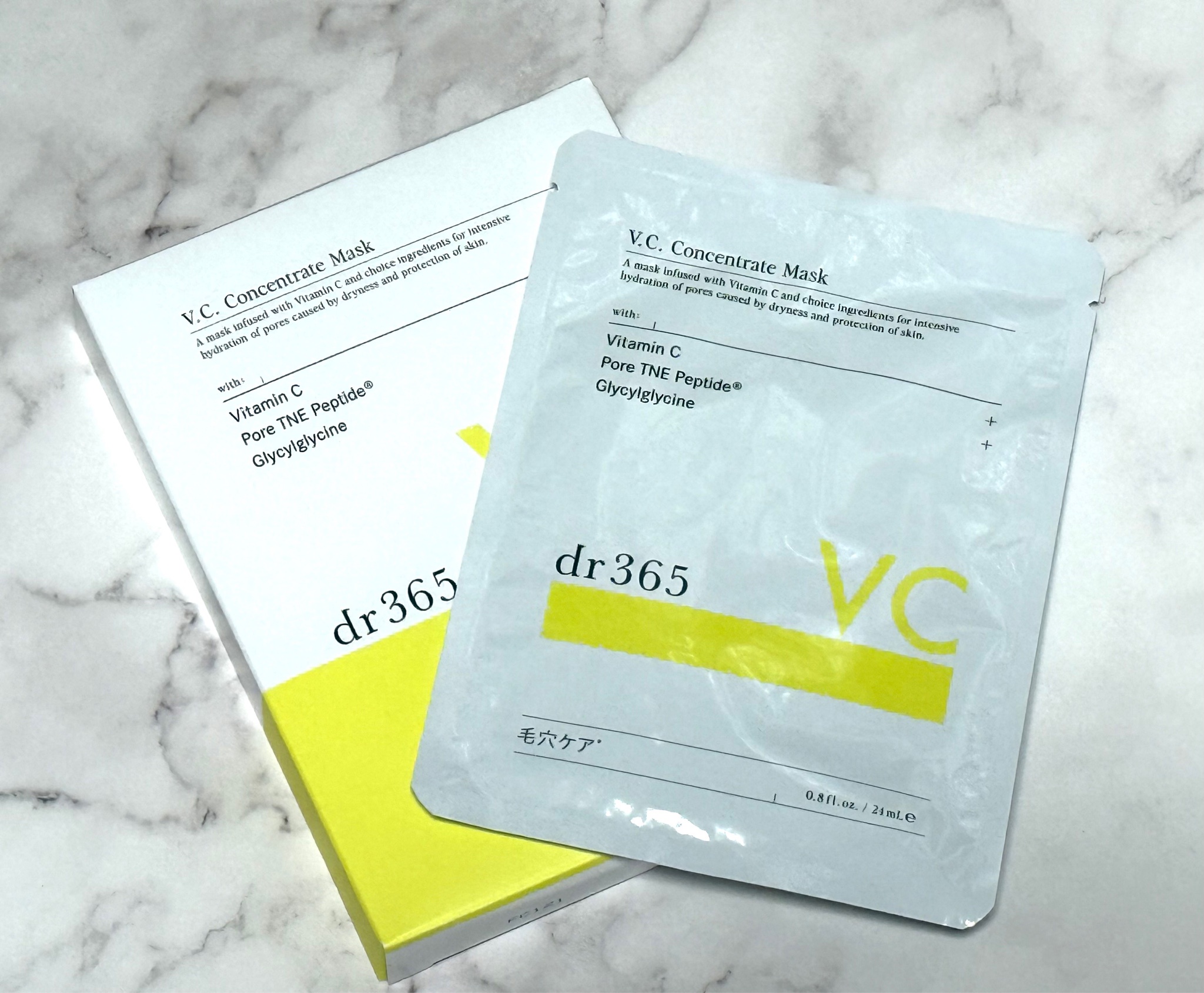 dr365 / V.C. コンセントレートマスク N 6枚の公式商品情報｜美容
