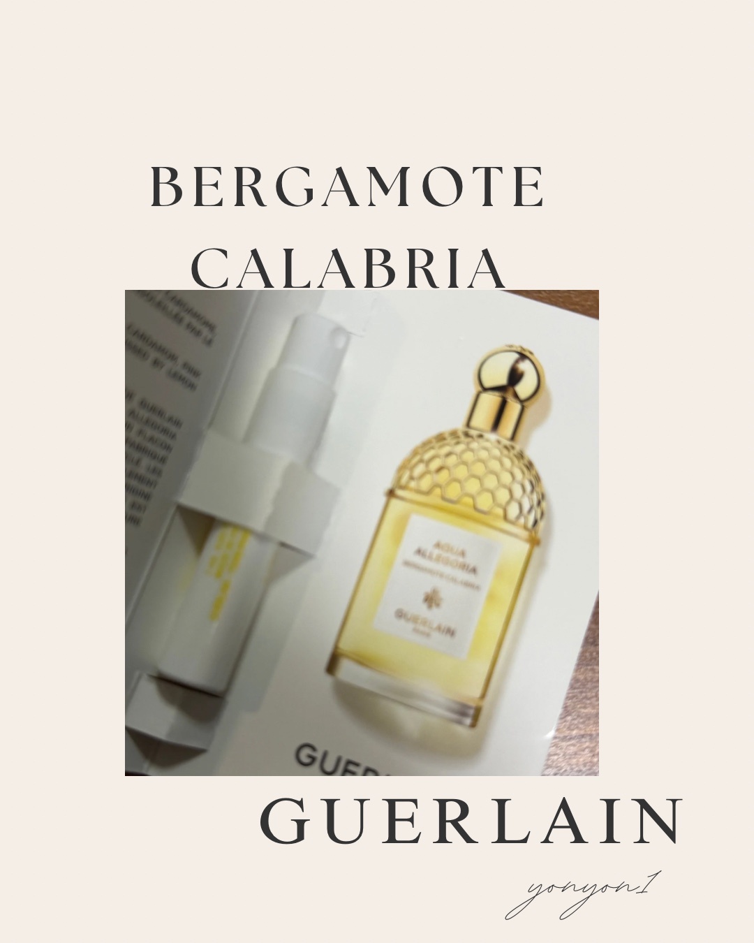 ゲラン / アクア アレゴリア ベルガモット カラブリアの公式商品情報