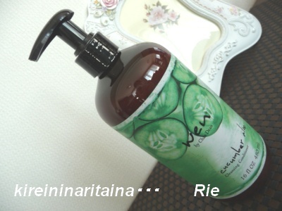 WEN (ウェン) / クレンジング コンディショナー キューカンバーの公式