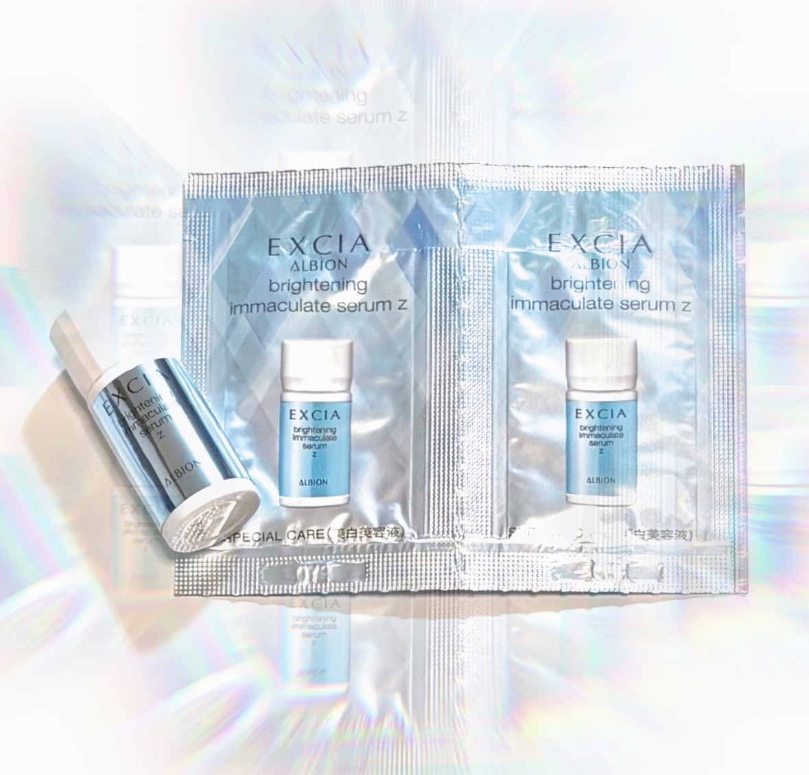 アルビオン / エクシア ブライトニング イマキュレート セラム Zの公式