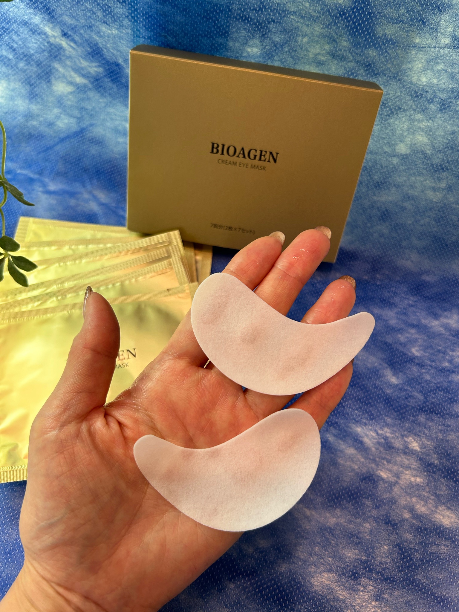 BIOAGEN / cream eye maskの公式商品情報｜美容・化粧品情報はアットコスメ