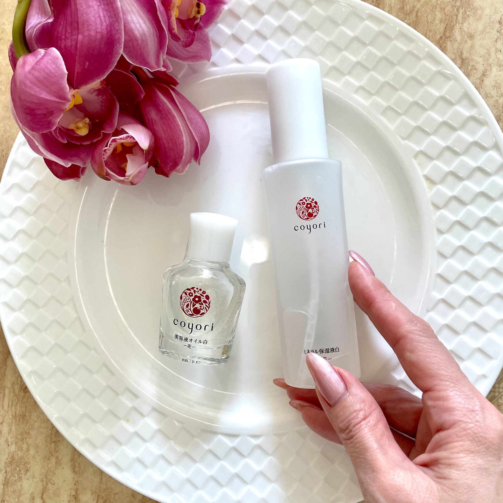 Coyori(コヨリ) / 美容液オイル白-花-の公式商品情報｜美容・化粧品