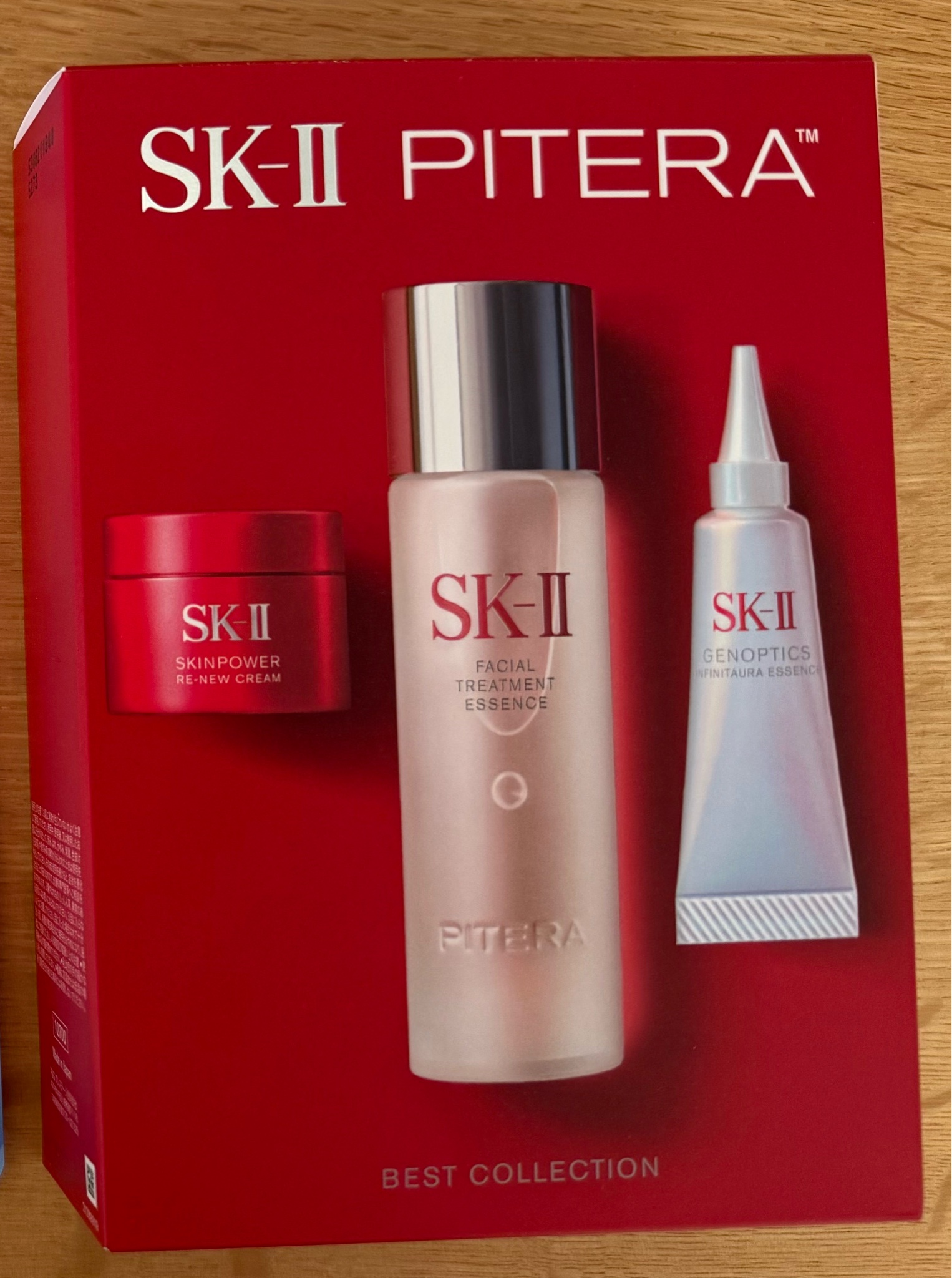 SK-II / フェイシャル トリートメント エッセンス 75mlの公式商品情報