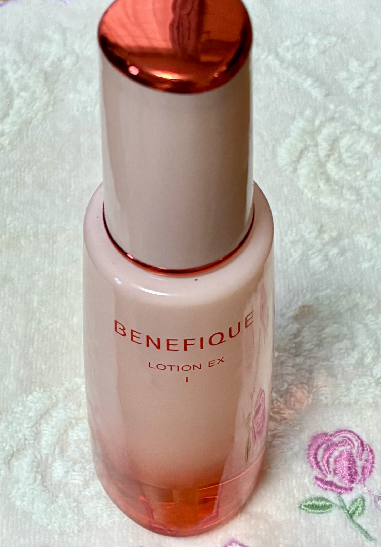 ベネフィーク / ローションEX I 200mlの公式商品情報｜美容・化粧品