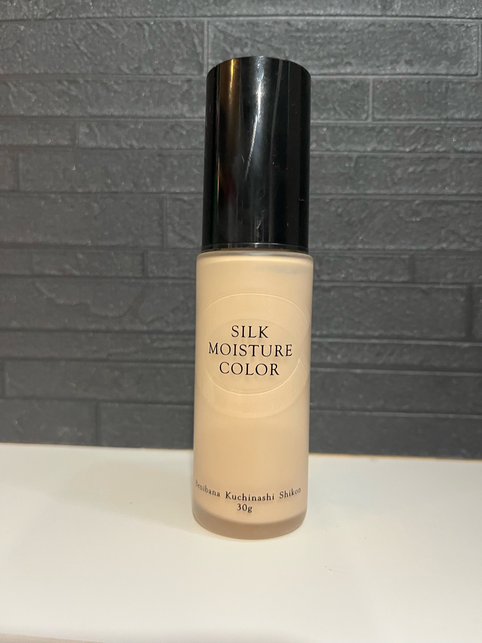 セフィーヌ / シルクモイスチャーカラーの公式商品情報｜美容・化粧品