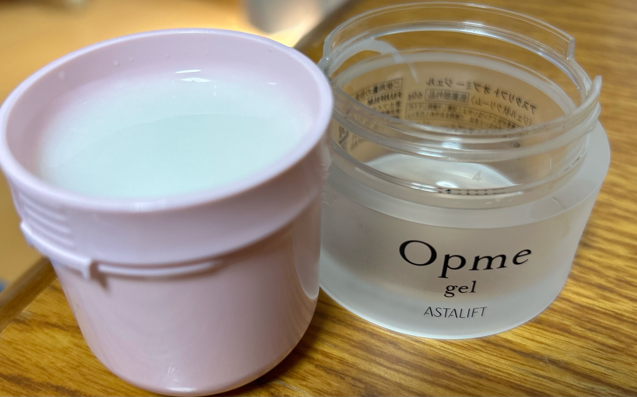 アスタリフト / アスタリフト オプミー ジェル 60g(レフィル)の公式