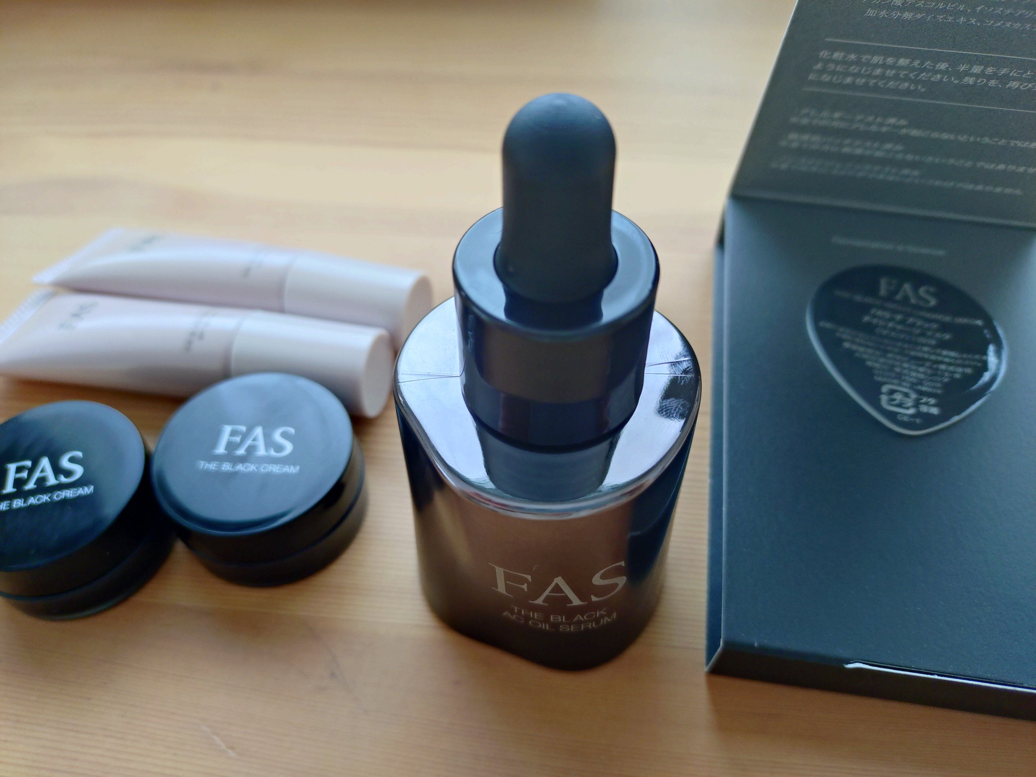 FAS / FAS ザ ブラック エーシーオイルセラムの公式商品情報｜美容