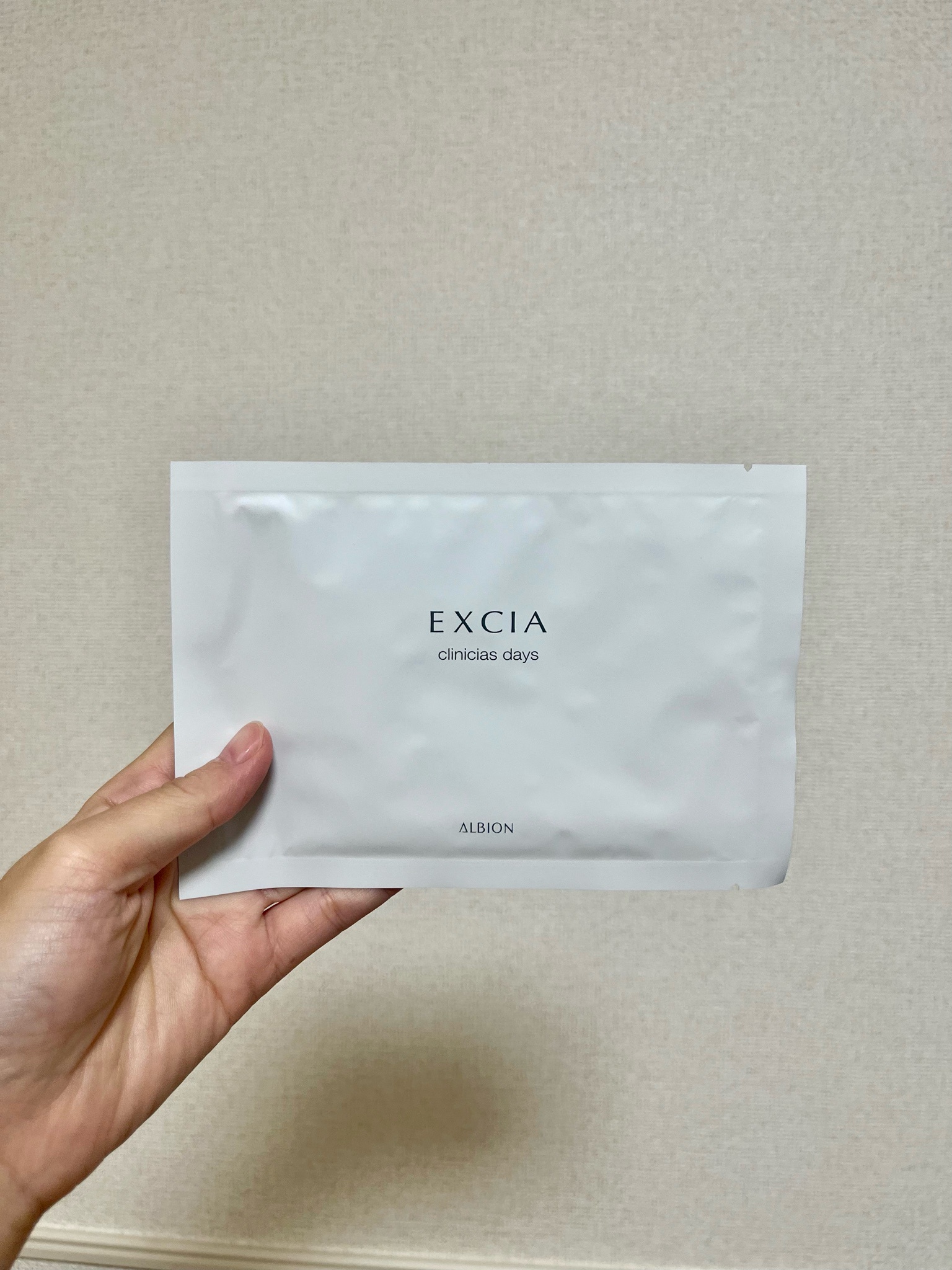 アルビオン / エクシア クリニシャス デイズの公式商品情報｜美容