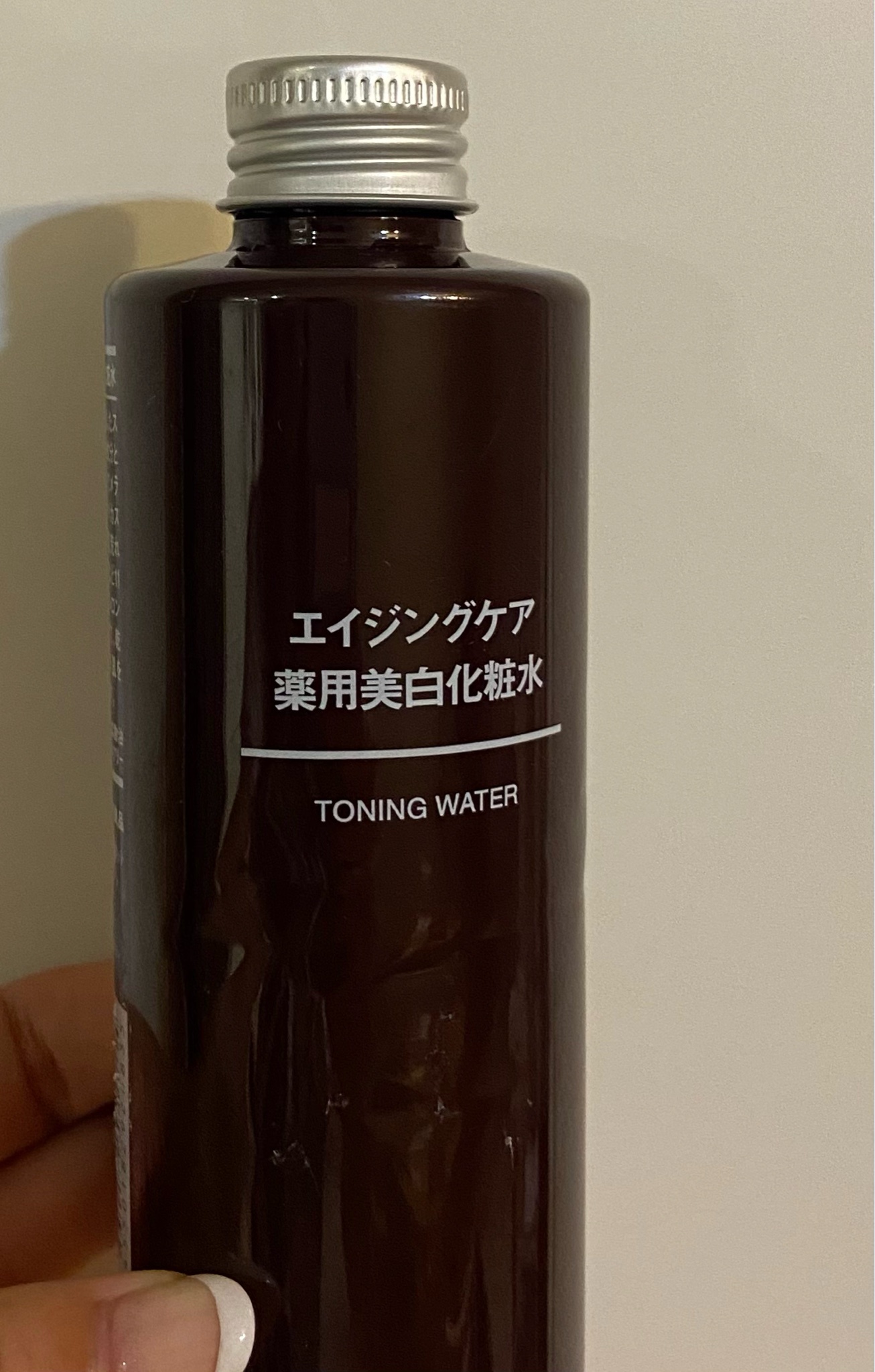 無印良品 / エイジングケア薬用美白化粧水 200mlの公式商品情報｜美容