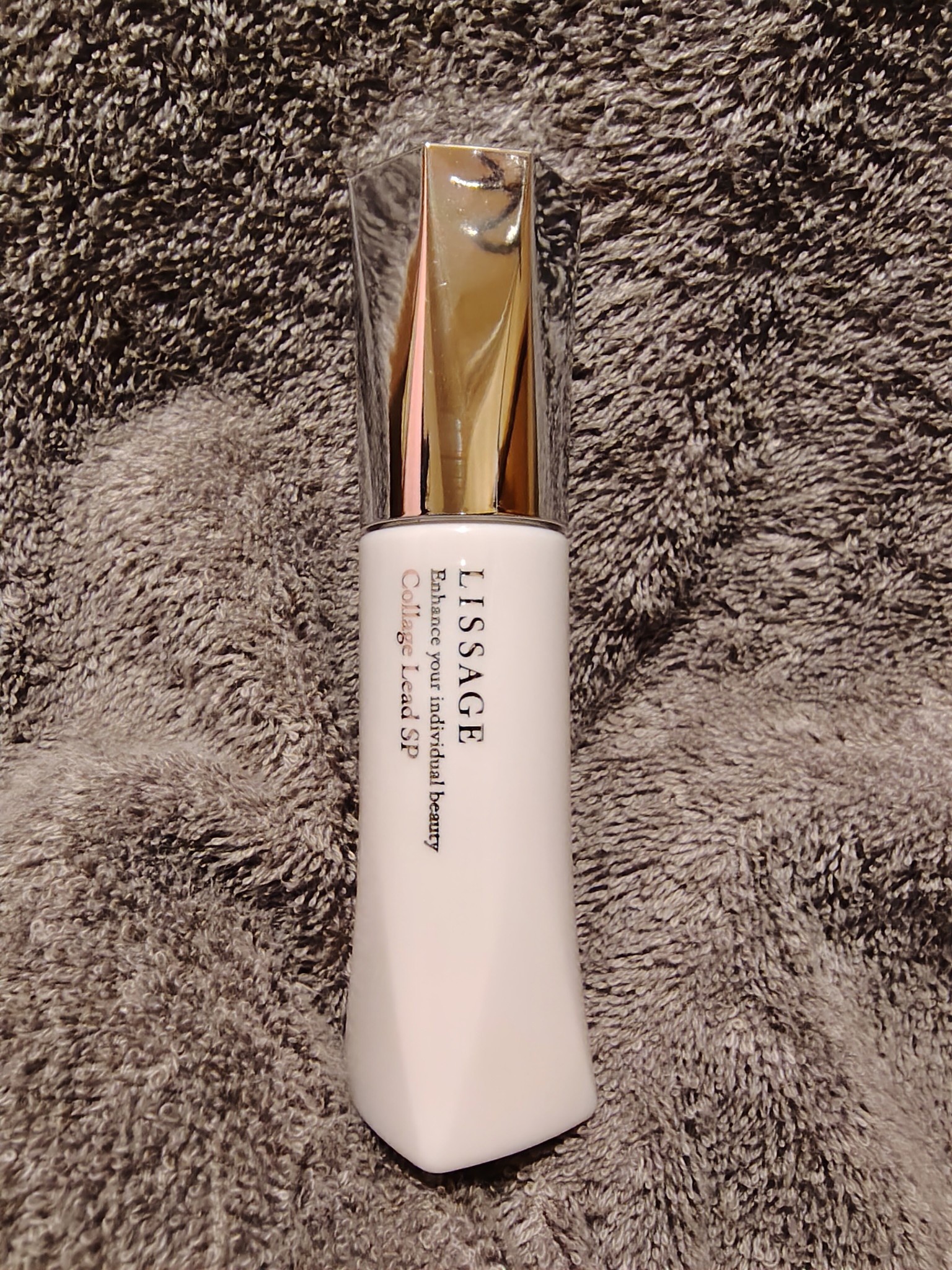 リサージ / コラゲリードSP レフィル 50mlの公式商品情報｜美容