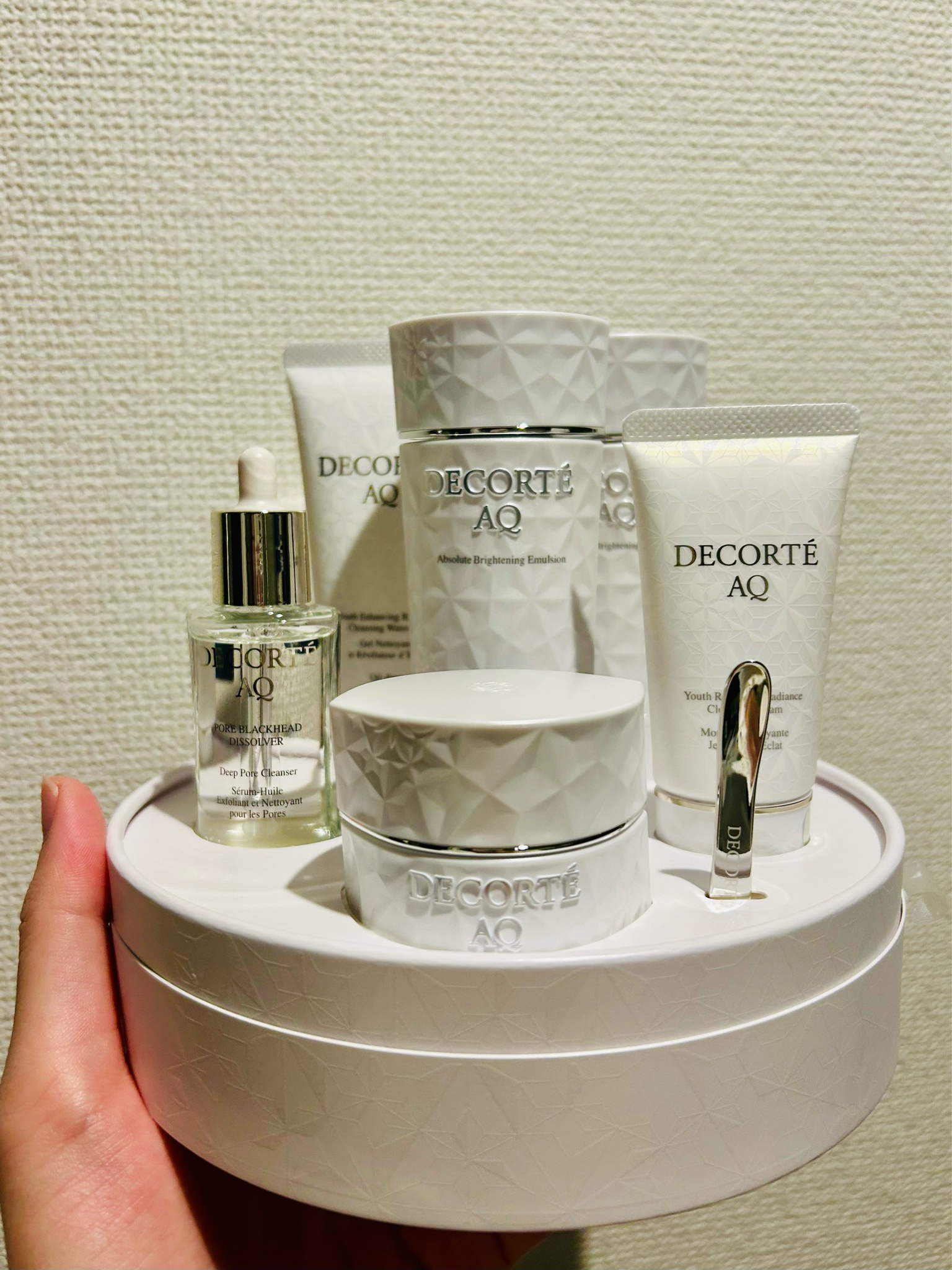 コスメデコルテ / AQ ブライト ラディアンス コフレ IIの公式商品