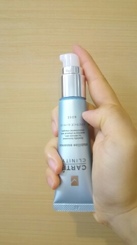 カルテ クリニティ / スタビライズ エッセンスの公式商品情報｜美容