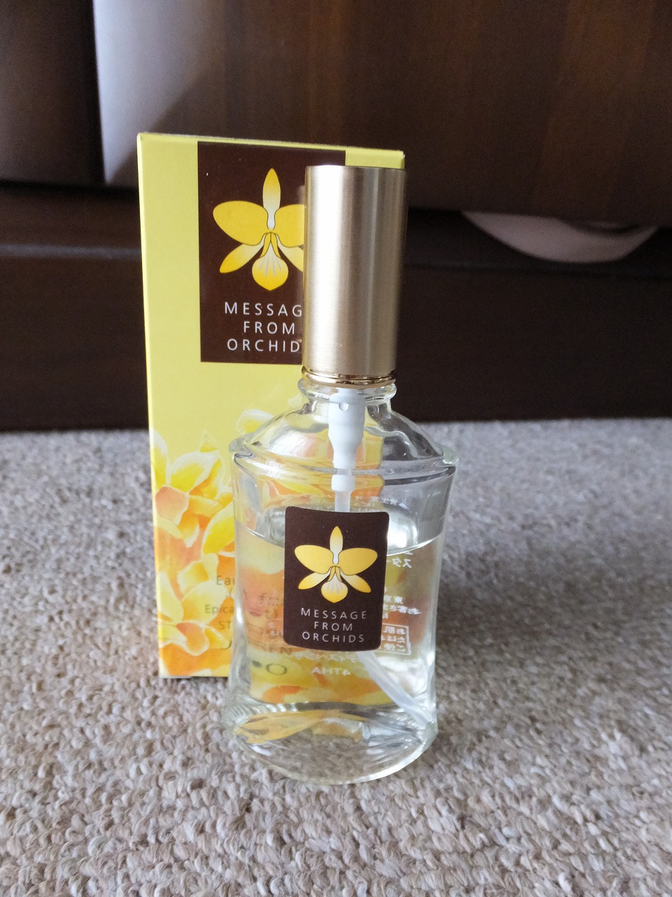 資生堂 / 資生堂オードパルファム（ピュアミスト） カトレア リリー