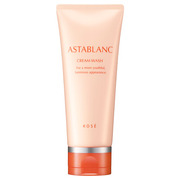 アスタブランブライトアップウォッシュ✖3 アスタブランブライト