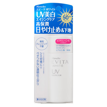 エビータ / ホワイト UVプロテクターの公式商品情報｜美容・化粧品情報