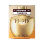 エリクシール / エリクシール シュペリエル エンリッチドセラムの公式