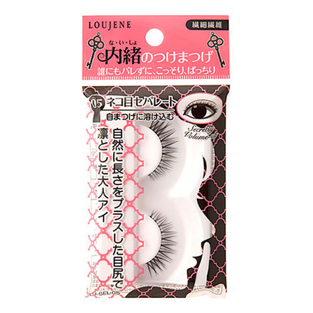 LOUJENE(ルージーン) / LJ 内緒のつけまつげの公式商品情報｜美容