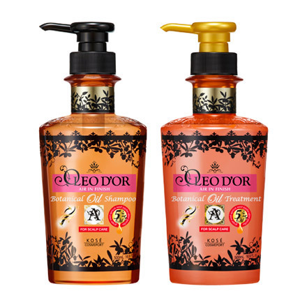 Rb スカルプシャンプー・トリートメント・オイルセット Rb スカルプ