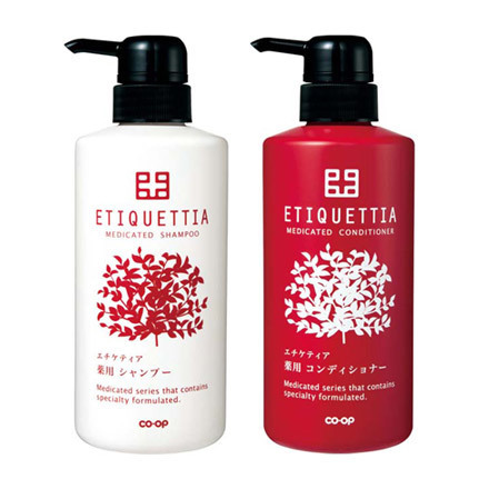 コープ / エチケティア 薬用シャンプー／薬用コンディショナーの公式