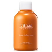 ビトアス / ビトアス ザ パーフェクト セラム 20mLの公式商品情報