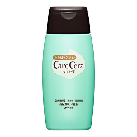 ケアセラ / 高保湿ボディ乳液の公式商品情報｜美容・化粧品情報は