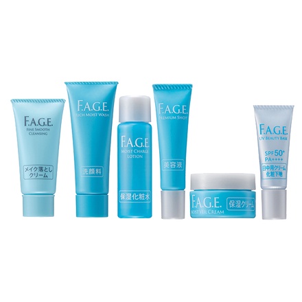 新品】エファージュ スキンケア4点セット エファージュ スキンケア4点