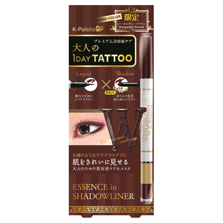 K-パレット / エッセンスインシャドウライナーの公式商品情報｜美容