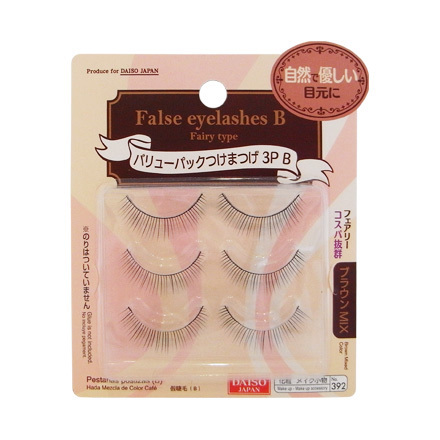 ダイソー / バリューパックつけまつげ 3P Bの公式商品情報｜美容