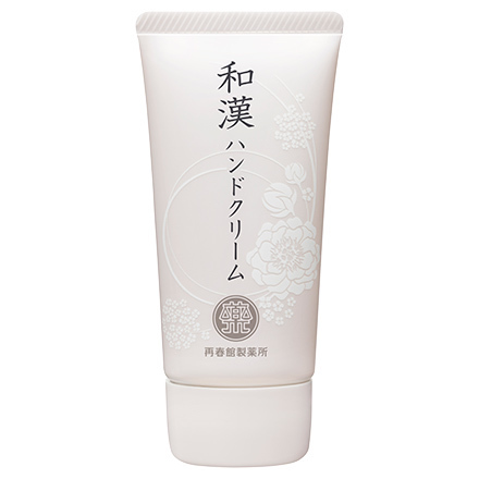 ドモホルンリンクル / 和漢ハンドクリーム 50gの公式商品情報｜美容