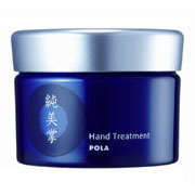 ポーラ / 純美掌の公式商品情報｜美容・化粧品情報はアットコスメ