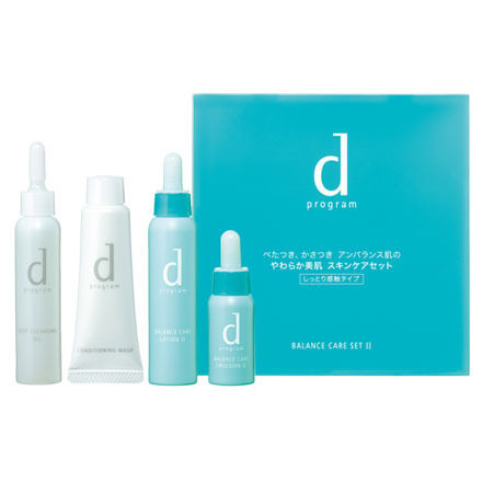 d プログラム / バランスケア セット IIの公式商品情報｜美容・化粧品