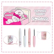 水橋保寿堂製薬 / EMAKED 2ml(限定パッケージ)の公式商品情報｜美容