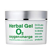 POLE MARIER(ポールマリエ) / ディーププラセンタゲルの公式商品情報