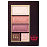 リンメル ロンドン / ショコラスウィート アイズの公式商品情報｜美容