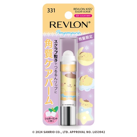 レブロン / レブロン キス シュガー スクラブ 321 シュガーミント