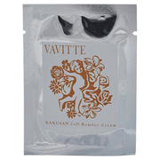 VAVITTE / 核酸セルボンバークリームの公式商品情報｜美容・化粧品情報