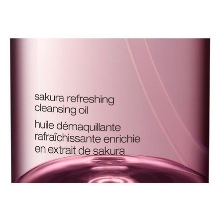 シュウ ウエムラ / フレッシュ クリア サクラ クレンジング オイル