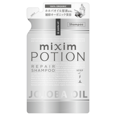 THERATIS / mixim POTION EXリペアシャンプー／トリートメント