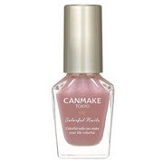 SUQQU(スック) / ネイル カラー ポリッシュの公式商品情報｜美容