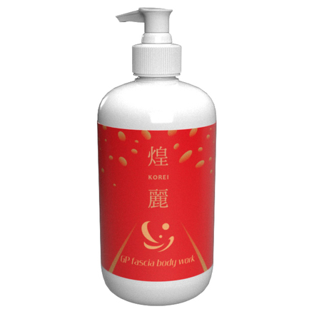 Cordajour(コルダジュール) / ゴールドプロポーション 煌麗 全身保湿