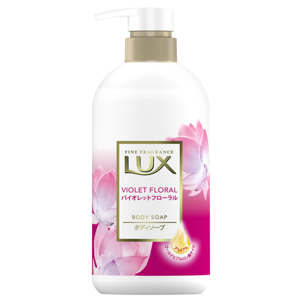 ラックス / ボディソープ バイオレットフローラルの公式商品情報｜美容