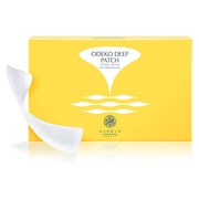 北の快適工房 / ヒアロディープパッチの公式商品情報｜美容・化粧品