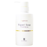 Highness / にごりソープの公式商品情報｜美容・化粧品情報はアットコスメ