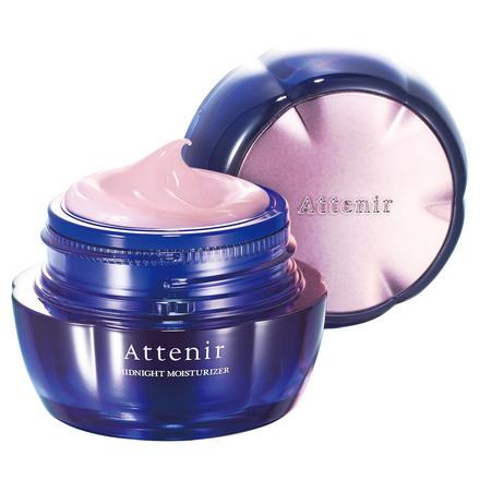 アテニア / ミッドナイトモイスチャライザー(旧)の公式商品情報｜美容