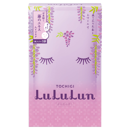 ルルルン / 栃木ルルルン(藤の花の香り)の公式商品情報｜美容・化粧品