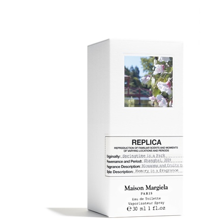 Maison Margiela Fragrances（メゾン マルジェラ フレグランス