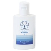 イスクラファージ / イスクラファージ スキンバランス 薬用洗顔料の